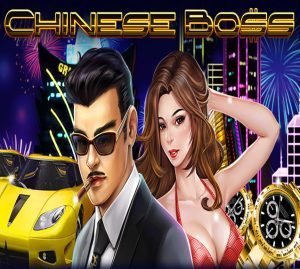Read more about the article Chinese Boss