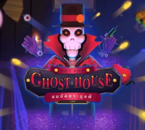 Read more about the article Ghost House
