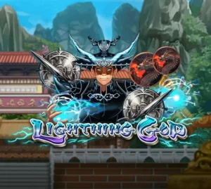 Read more about the article Lightning God