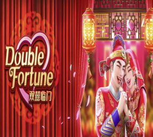 Read more about the article Double Fortune