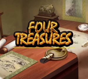 Read more about the article Four Treasures
