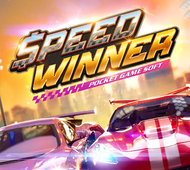 Speed Winner