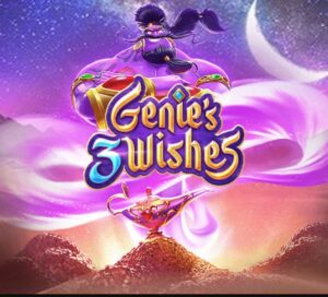Read more about the article Genies Three Wishes