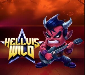 Read more about the article Hellvis Wild