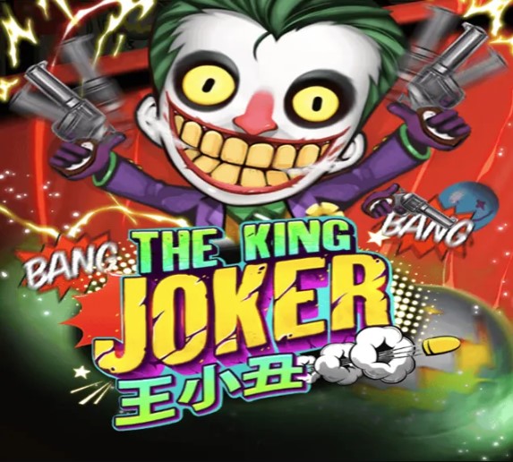 The King Joker